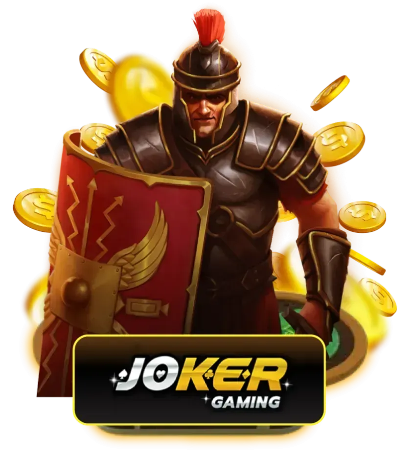 joker by ออมสิน หวย